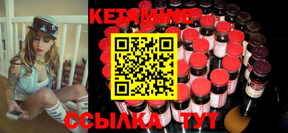 ГАШ Лениногорск