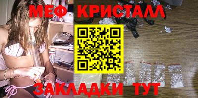 амф Ипатово