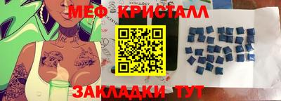 гидропоника Изобильный