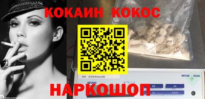 гидропоника Изобильный