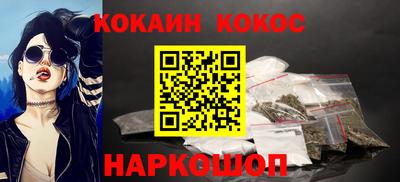 гидропоника Изобильный