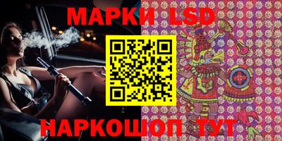 соль курить ск Ирбит