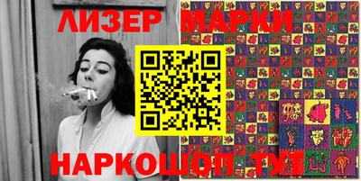 гидропоника Изобильный