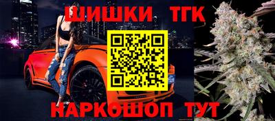 соль курить ск Ирбит