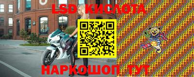 амф Ипатово