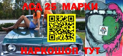 соль курить ск Ирбит