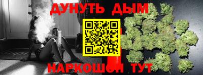 амф Ипатово