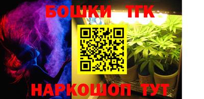 амф Ипатово