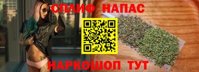 амф Ипатово