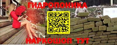 соль курить ск Ирбит