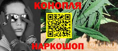 гидропоника Изобильный