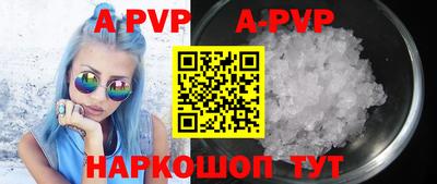 гидропоника Изобильный