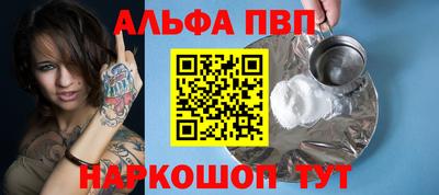 гидропоника Изобильный