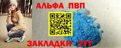 гидропоника Изобильный