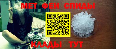 соль курить ск Ирбит