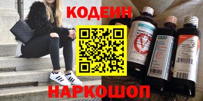 гидропоника Изобильный