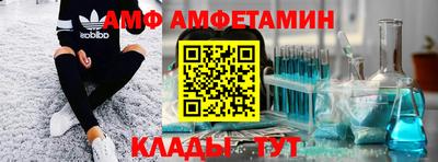 гидропоника Изобильный
