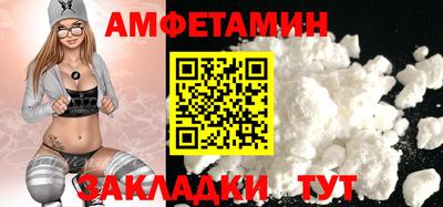 гидропоника Изобильный