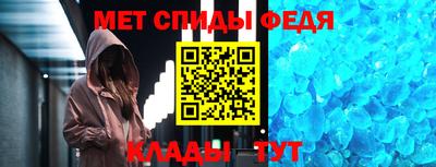 соль курить ск Ирбит