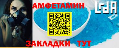 соль курить ск Ирбит