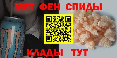 соль курить ск Ирбит