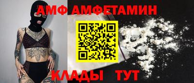 гидропоника Изобильный
