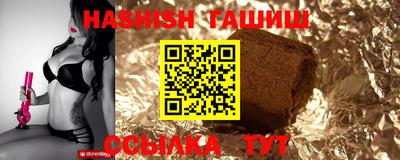 гидропоника Изобильный