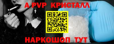 гидропоника Изобильный